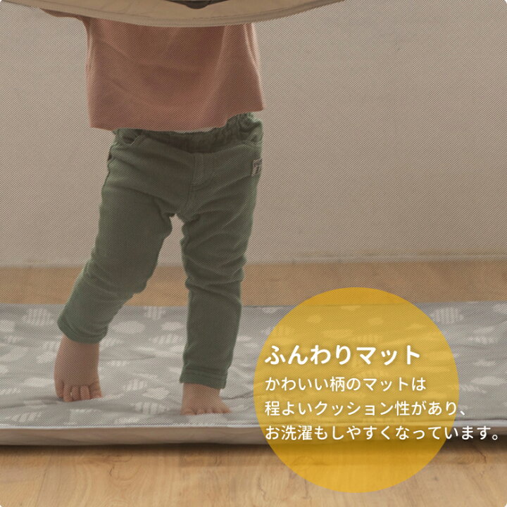 楽天市場】【ｸｰﾎﾟﾝで5%OFF☆P5☆お買い物ﾏﾗｿﾝ限定】【レビュー 