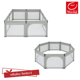 【レビューキャンペーン実施】日本育児 たためる 洗える ベビーサークル 折りたたみ メッシュサークル メッシュ ベビー サークル 赤ちゃん ドア 収納 簡単 コンパクト プレート付 形変えれる 洗えるカバー 持ち運び プレイペン ベビールーム 通気性