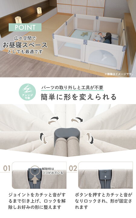 楽天市場】【レビューキャンペーン実施】日本育児 たためる 洗える 