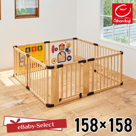 【レビューキャンペーン実施】 木製 ベビーサークル 日本育児 ベビーフェンス ドア付き おもちゃ付き プレイサークル 赤ちゃん 折りたたみ コンパクト 収納 形変えれる 木のミュージカルキッズランドDX テレビ前 プレイペン ベビールーム