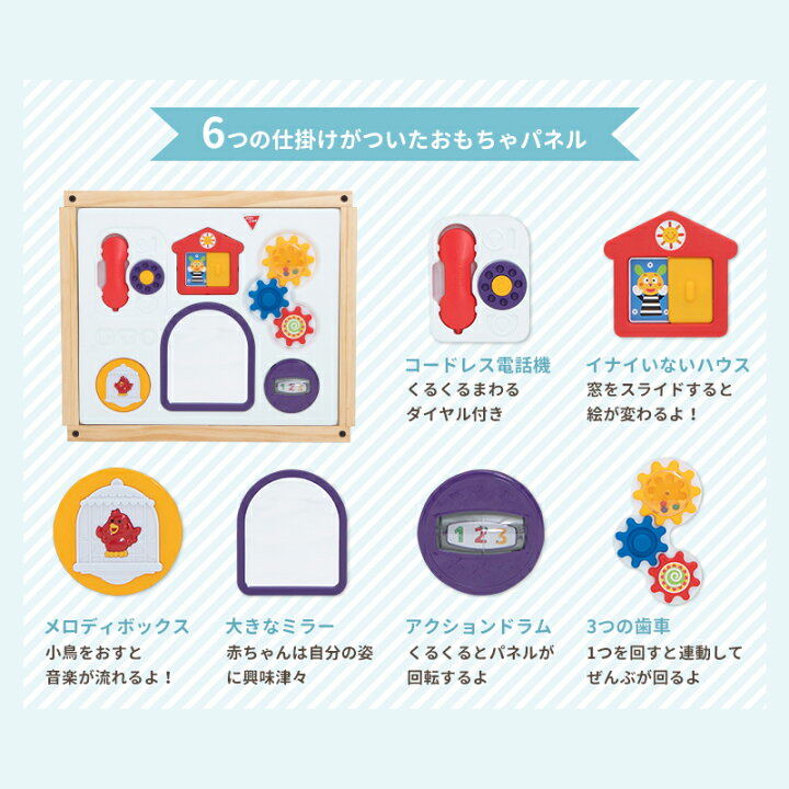 楽天市場】【レビューキャンペーン実施】 木製 ベビーサークル 日本 