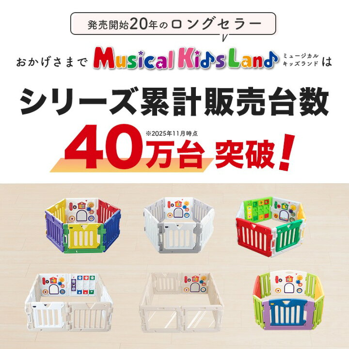 楽天市場】【P5☆お買い物ﾏﾗｿﾝ限定】【レビューキャンペーン実施 