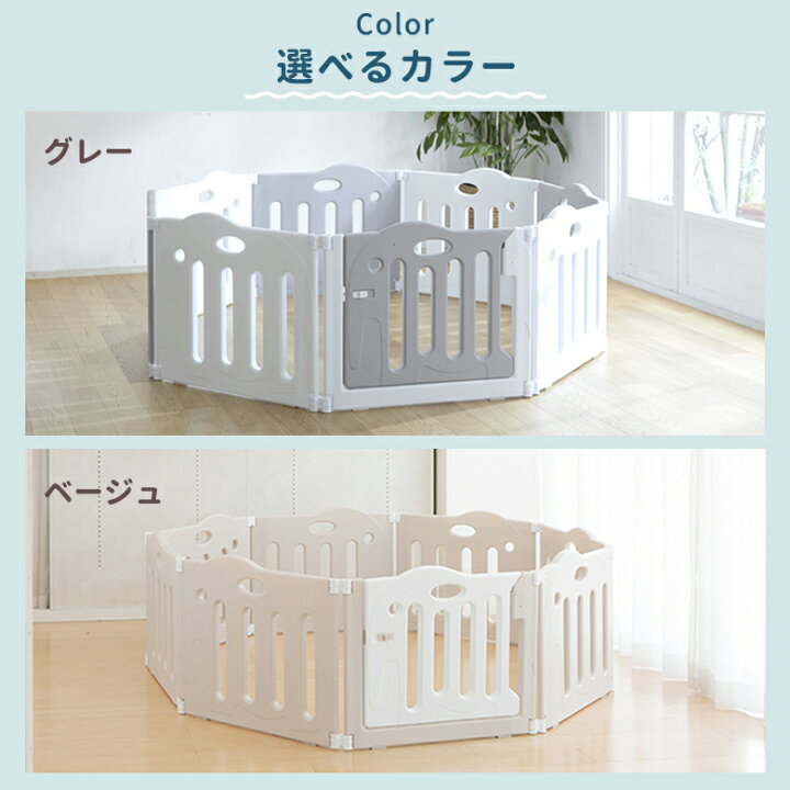 楽天市場】【ブラックフライデーP3倍】【レビューキャンペーン 