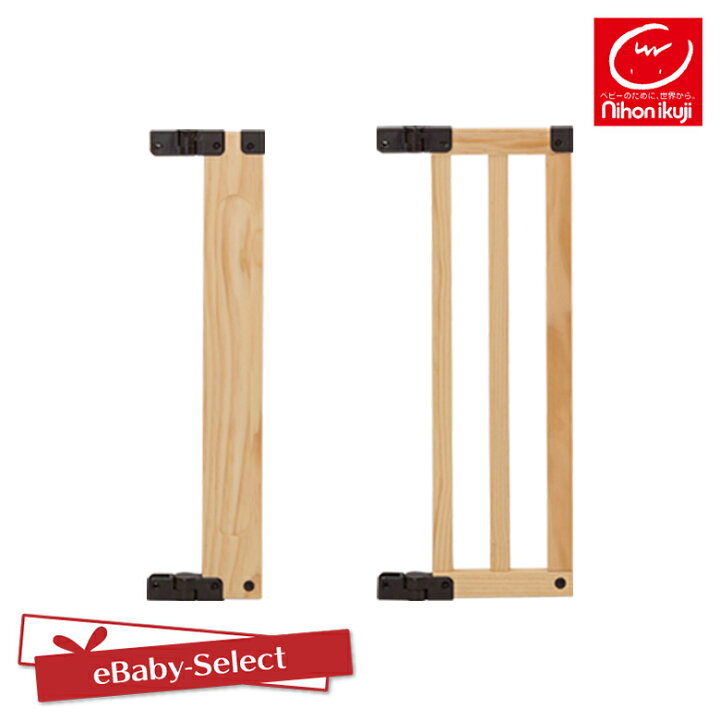 楽天市場】日本育児 おくだけドアーズWoody専用 拡張パネル14cm/26cm 1 