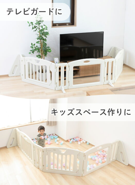 楽天市場】【P3☆お買い物ﾏﾗｿﾝ限定】ベビーゲート 日本育児 キッズ 