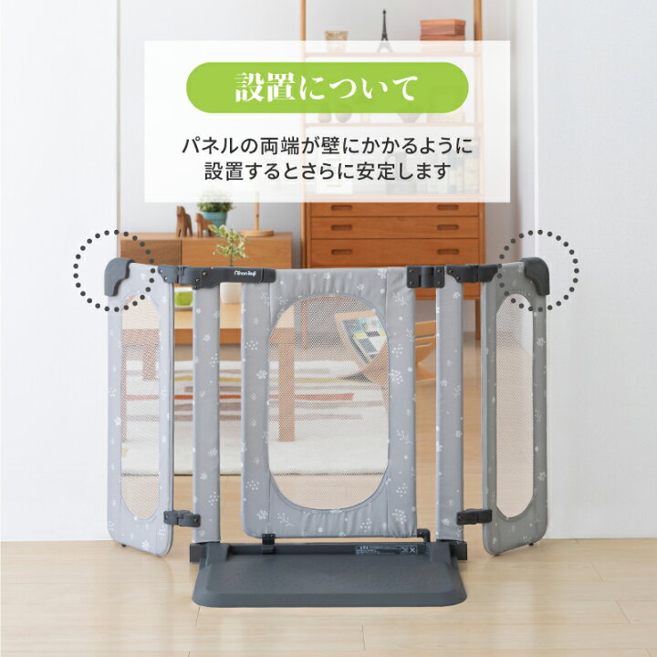 楽天市場】【2/4 20〜2/10 1:59限定☆P5倍】【レビューキャンペーン 