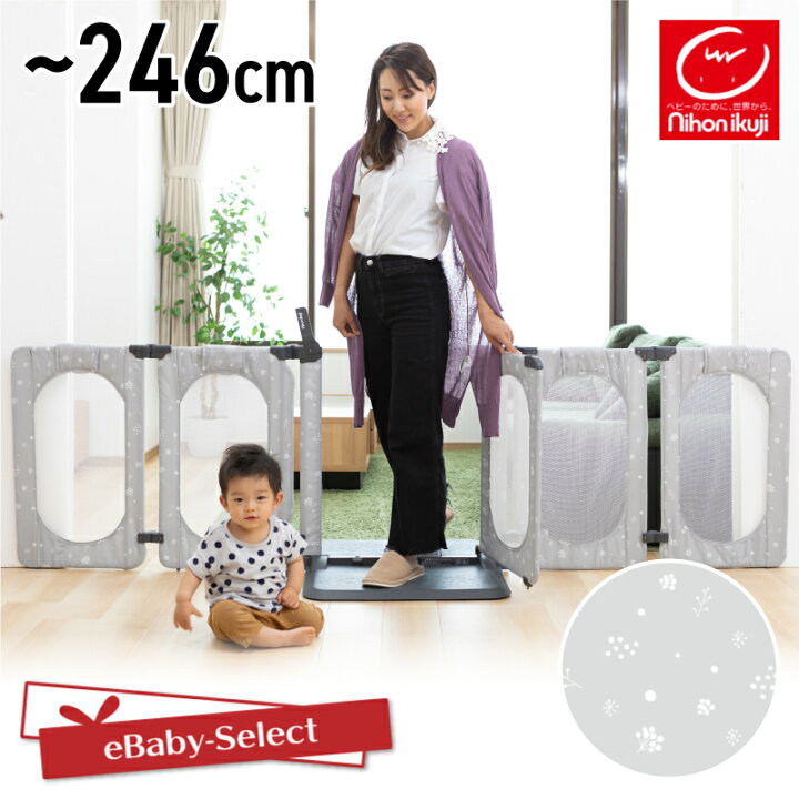 楽天市場】【ｸｰﾎﾟﾝで5%OFF☆P5☆お買い物ﾏﾗｿﾝ限定】【レビュー 