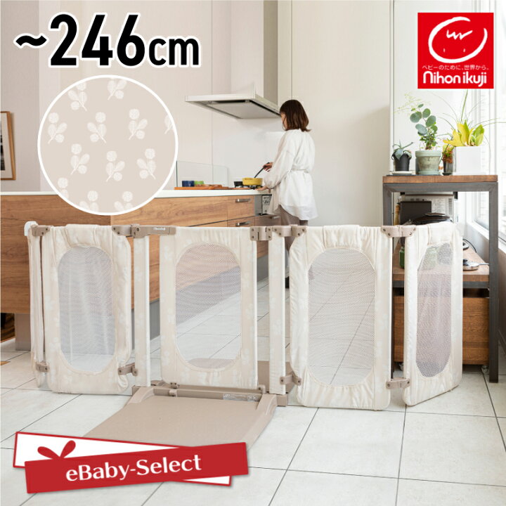 楽天市場】【レビューキャンペーン実施】日本育児 ベビーゲート おく  