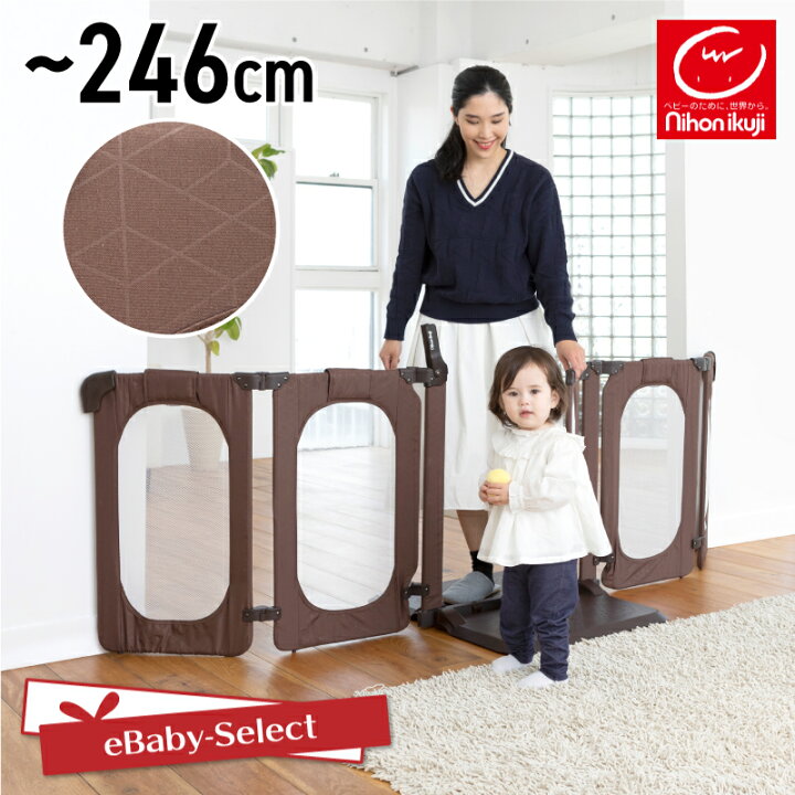 5013112001_only.jpg?fitin=720:720