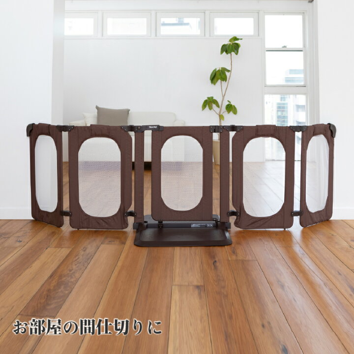 楽天市場】【レビューキャンペーン実施】日本育児 ベビーゲート おく  