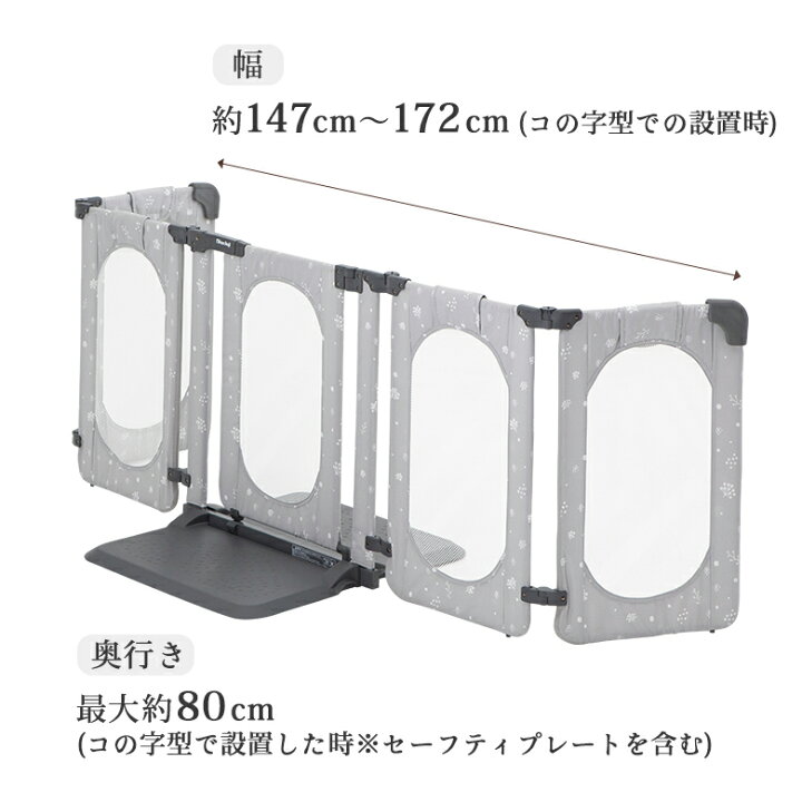 楽天市場】【700円OFFクーポン☆ブラックフライデーP5倍】【レビュー 