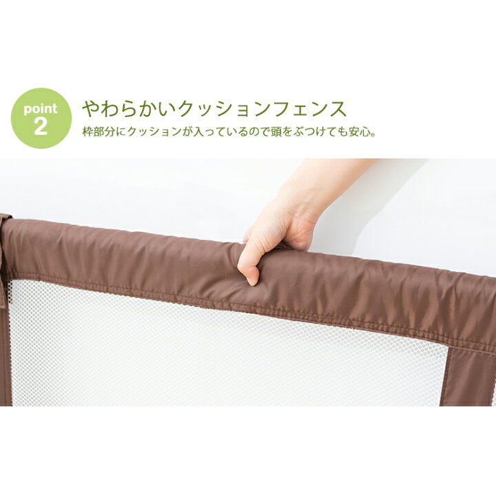 楽天市場】ベビーゲート 日本育児 とおせんぼ XLサイズ 突っ張り  