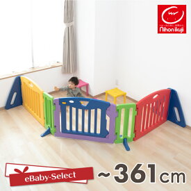 【10%OFF★スーパーSALE限定】ベビーゲート ベビーサークル ドア付き 日本育児 キッズパーテーション おくだけとおせんぼ テレビガード 置くだけ 自立式 簡単設置 セーフティガード リビング 赤ちゃん 間仕切り ベビーパーテーション ミルキー ブラウン カラフル