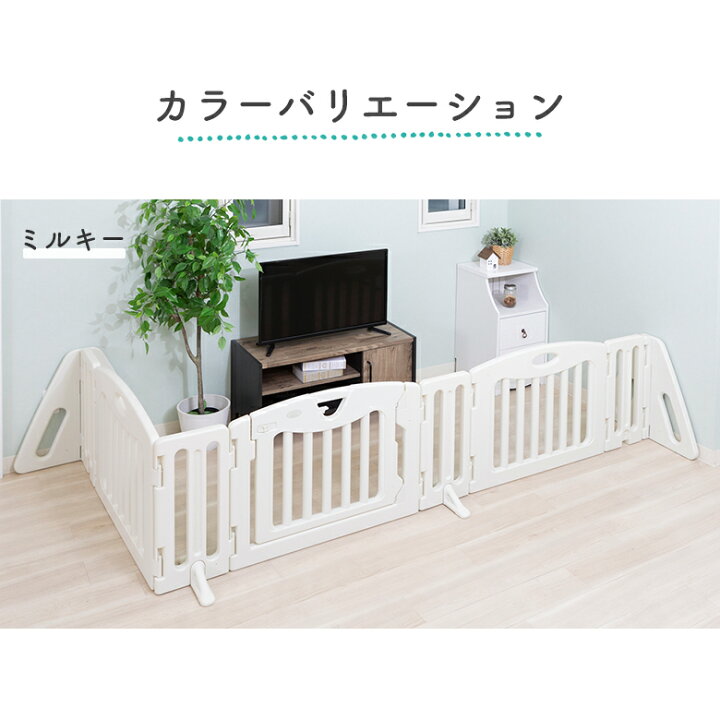 楽天市場】【4/1限定☆P5倍】ベビーゲート ベビーサークル ドア付き 
