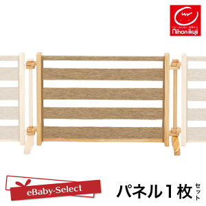 {玙 LbYp[e[VWoody pgpl ؐ g uCh   ȒPݒu ۈ牀 ct LbYXy[X GA nihonikuji