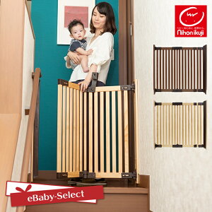 ベビーゲート 階段上の人気商品 通販 価格比較 価格 Com