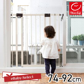 楽天市場】 ベビーゲート・パーテーション > つっぱりタイプ : eBaby 