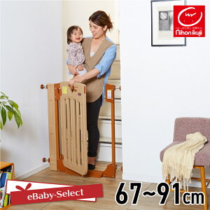 y10%OFFX[p[SALEzyr[Ly[{z{玙 xr[Q[g xr[K[h X}[gQCg2 { gt[2{t ˂ ς ܂Âɂ X[vt 