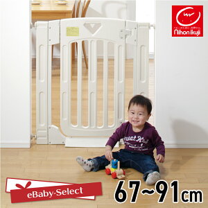 y10%OFFX[p[SALEzyr[Ly[{z{玙 xr[Q[g xr[K[h X}[gQCg2 { gt[2{t ˂ ς ܂Âɂ X[vt 