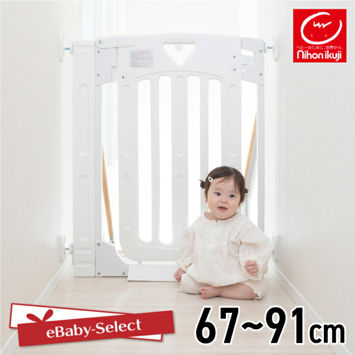 5014054001_only.jpg?fitin=720:720