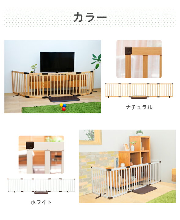 楽天市場】【ｸｰﾎﾟﾝで5%OFF☆P5☆お買い物ﾏﾗｿﾝ限定】日本育児 ベビー 