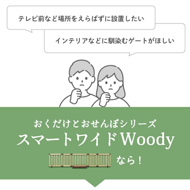 楽天市場】【ｸｰﾎﾟﾝで5%OFF☆P5☆お買い物ﾏﾗｿﾝ限定】日本育児 ベビー 