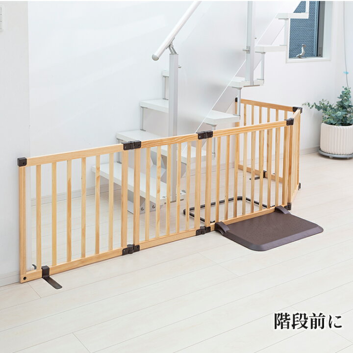 楽天市場】【1000円OFFｸｰﾎﾟﾝ☆4/1限定☆P5倍】日本育児 ベビーゲート 