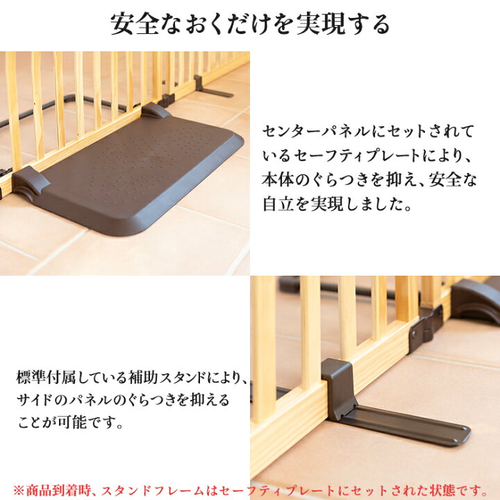 楽天市場】【1000円OFFクーポン☆ブラックフライデーP5倍】日本育児 
