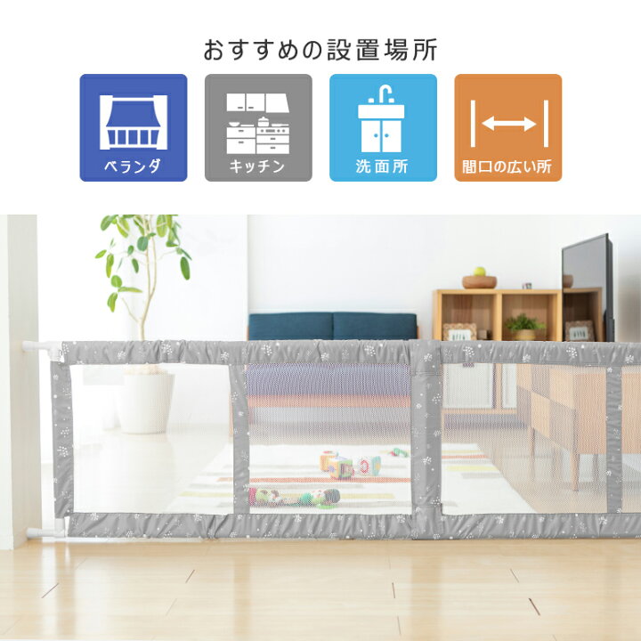 楽天市場】【1000円OFFクーポン☆ブラックフライデーP5倍】ベビー 