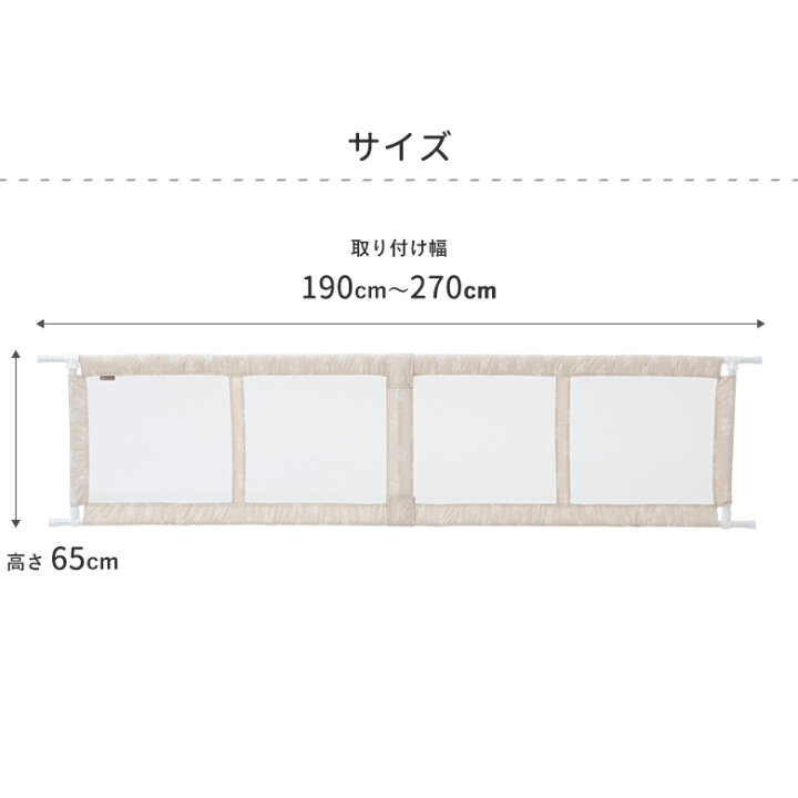 楽天市場】【1000円OFFクーポン☆ブラックフライデーP5倍】ベビー 