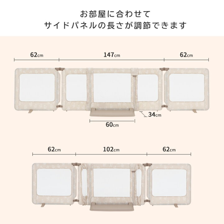 楽天市場】【ｸｰﾎﾟﾝで5%OFF☆P5☆お買い物ﾏﾗｿﾝ限定】【レビュー 