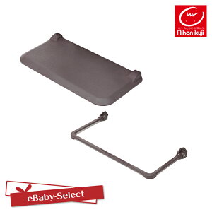 ���{�玙 �ǉ��Z�[�t�e�B�[�v���[�g60 �K���v���[�g��60cm ���{�̂ɕW����1�Z�b�g�t���ρy������͒ǉ��p�Z�b�g�ł��z