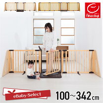 楽天市場】日本 育児 flex400の通販
