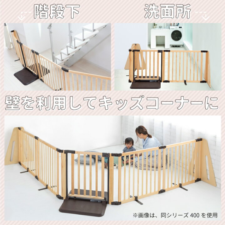 楽天市場】【4/1限定☆P5倍】【レビューキャンペーン実施】ベビー  