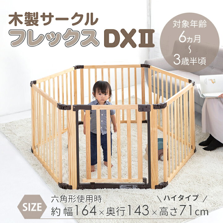 楽天市場】【2000円OFFｸｰﾎﾟﾝ☆4/1限定☆P3倍】【レビューキャンペーン 