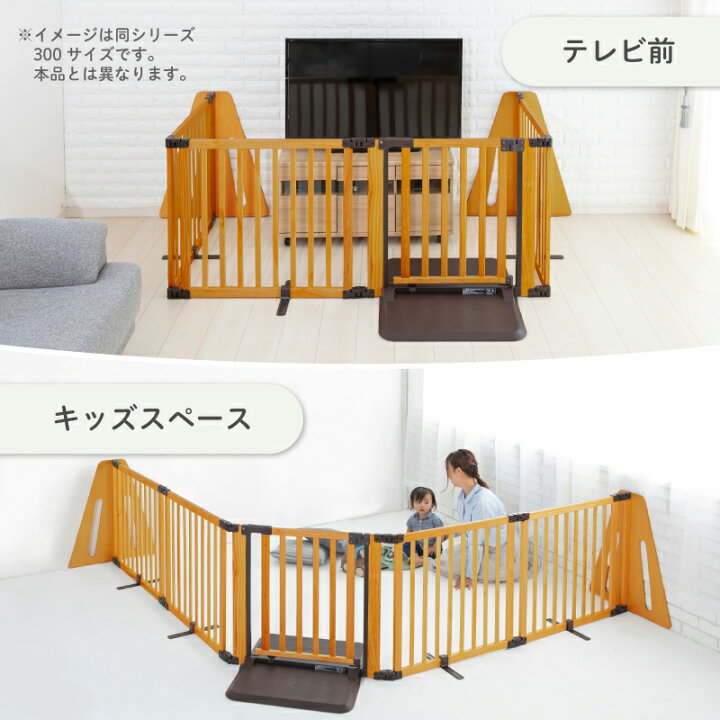 楽天市場】【レビューキャンペーン実施】 ベビーゲート 日本育児 