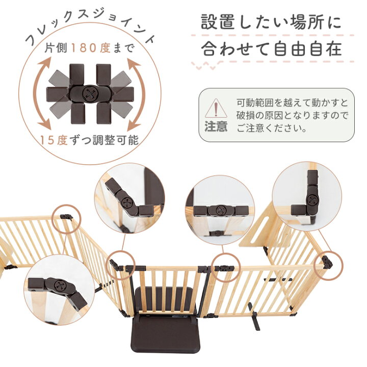 楽天市場】【4/1限定☆P5倍】【レビューキャンペーン実施】 ベビー 