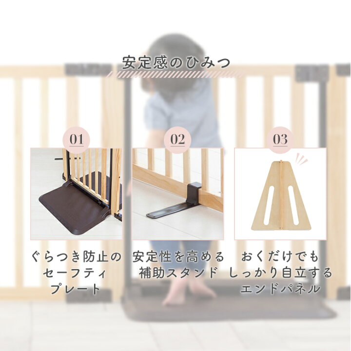 楽天市場】【4/1限定☆P5倍】【レビューキャンペーン実施】 ベビー 