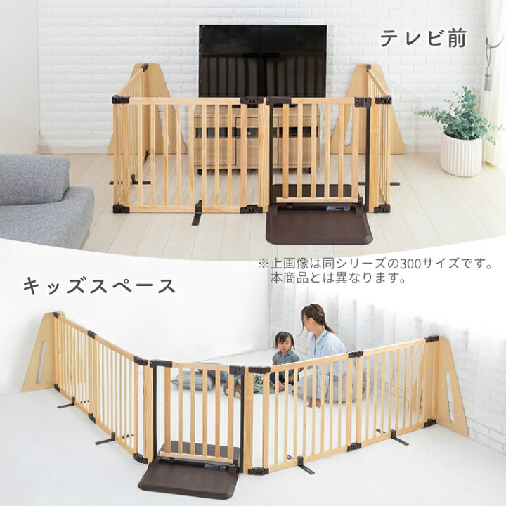 楽天市場】【レビューキャンペーン実施】 ベビーゲート 日本育児  