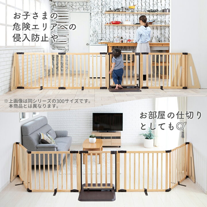 楽天市場】【4/1限定☆P5倍】【レビューキャンペーン実施】 ベビー 