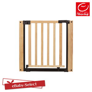 日本育児 木製パーテーション FLEX400-W ロングワイド ベビーゲート 