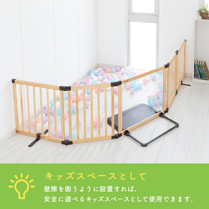楽天市場】【レビューキャンペーン実施】日本育児 ベビーゲート ベビー  