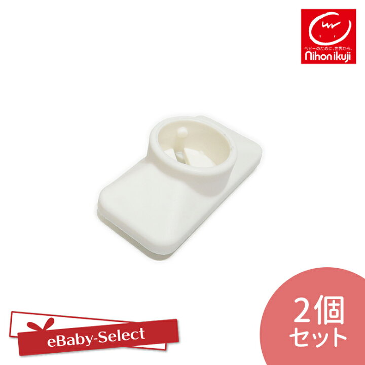 楽天市場】【部品販売】（ゆうパケット配送）ふわふわとおせんぼキッズ  