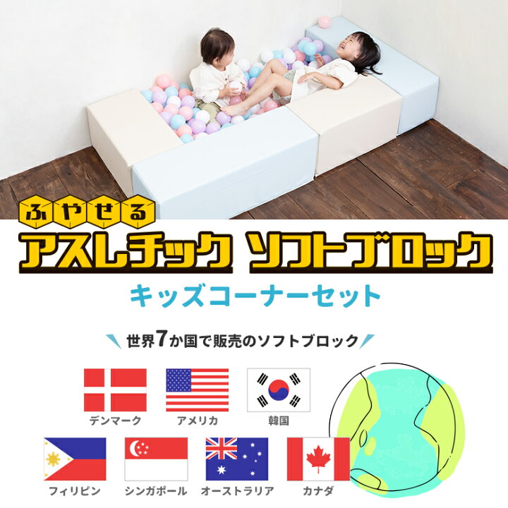 楽天市場】【ｸｰﾎﾟﾝで5%OFF☆P5☆お買い物ﾏﾗｿﾝ限定】【レビュー 