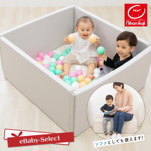 プレイマット 壁 ベビー キッズの人気商品 通販 価格比較 価格 Com