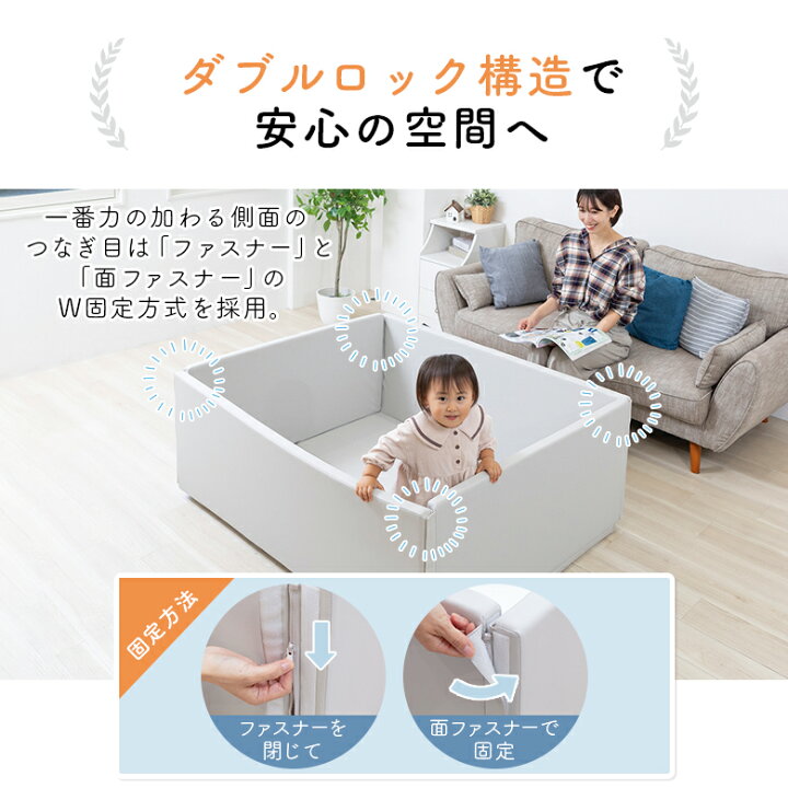 楽天市場】日本育児 nuage サークルマット ベビーマット 3way ベビー 