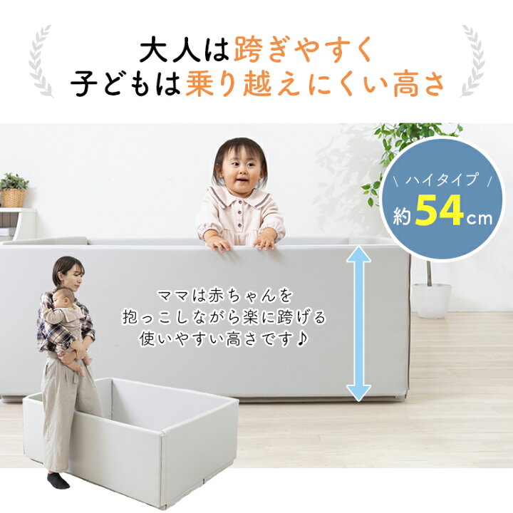 楽天市場】日本育児 nuage サークルマット ベビーマット 3way ベビー 
