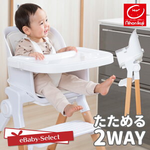 y30%OFFX[p[SALEzTravis gBX RpNg xr[`FA ܂肽 {玙 xr[ nC`FA Hp e[ut LbY`FA  xr[`FA ؐ CX  ֎q 