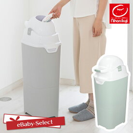 おむつ ゴミ箱 日本育児 くるリット おむつペール オムツ ごみ箱 大容量 臭わない 防臭 大型 おむつ処理 介護 赤ちゃん 双子 兄弟 密閉 ダストボックス 幼稚園 保育園 幼保向け 業務用