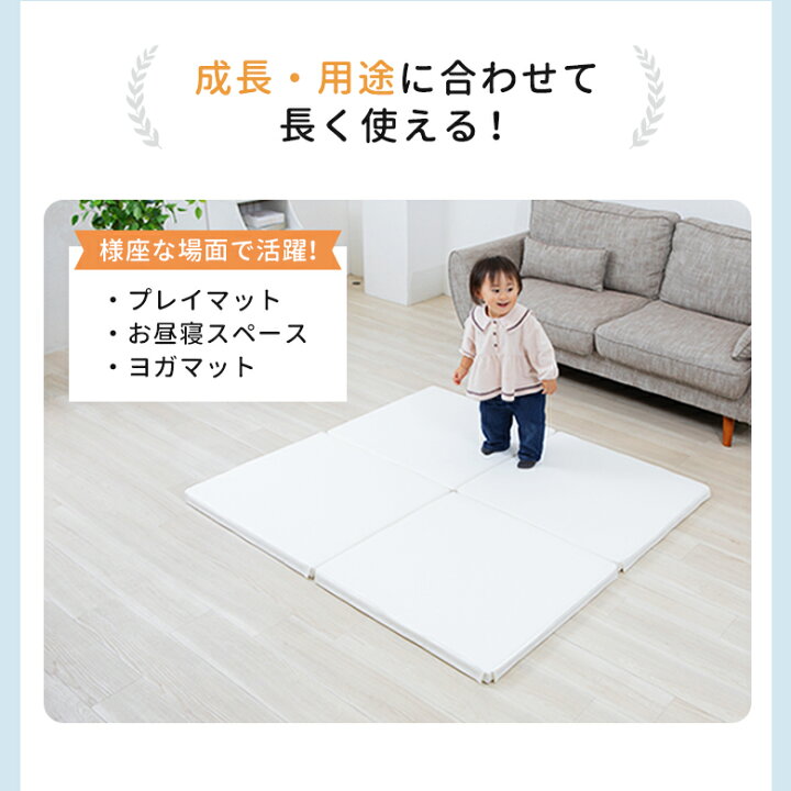 楽天市場】日本育児 nuage パズルマット(4枚1セット) 厚手 フロア 